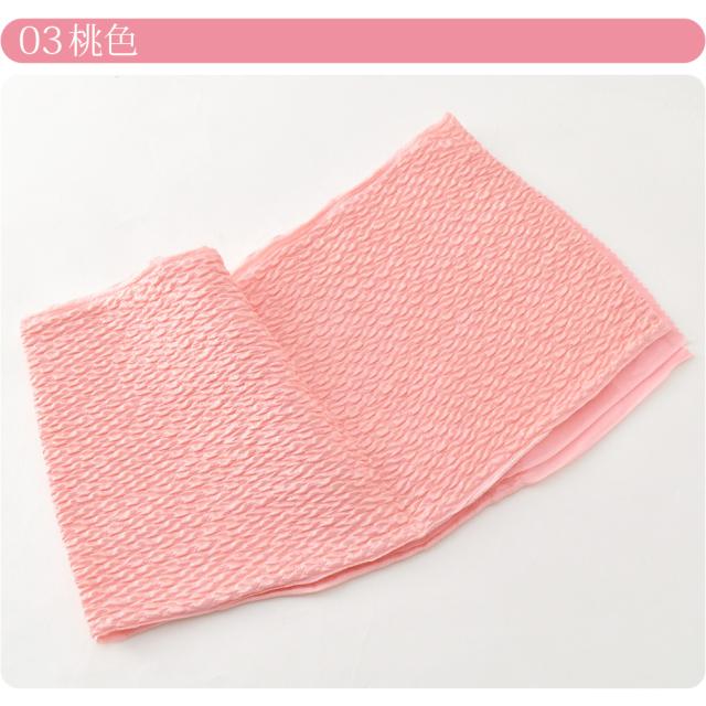 振袖用 帯揚げ ふくれ織り 袷用 日本製 正絹 丹後ちりめん 帯揚 金通し