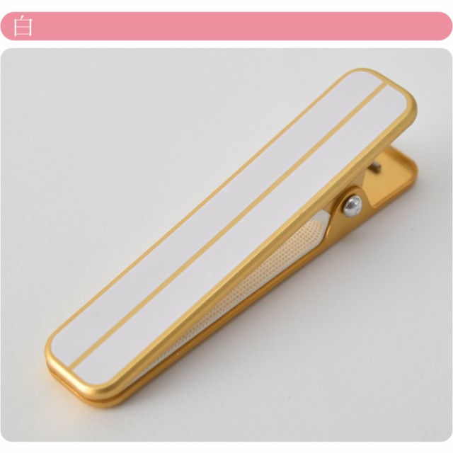 経典 着物クリップ 特大 日本製 ハンディクリップ ロング 1個 10cm 全2色 着付け小物 着物 衿止め えりどめ 帯結び 仮止め 大人 女性  男性
