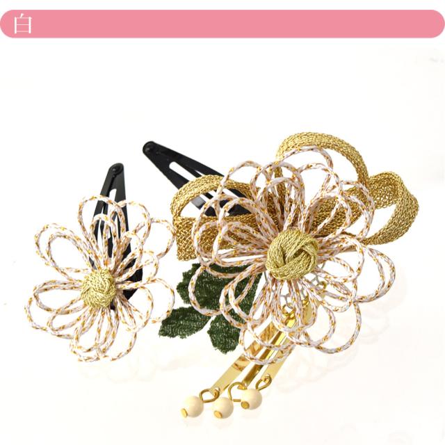 被布飾り ］二段菊結びの紐飾り (緑×ベージュ) 七五三 髪飾り つまみ