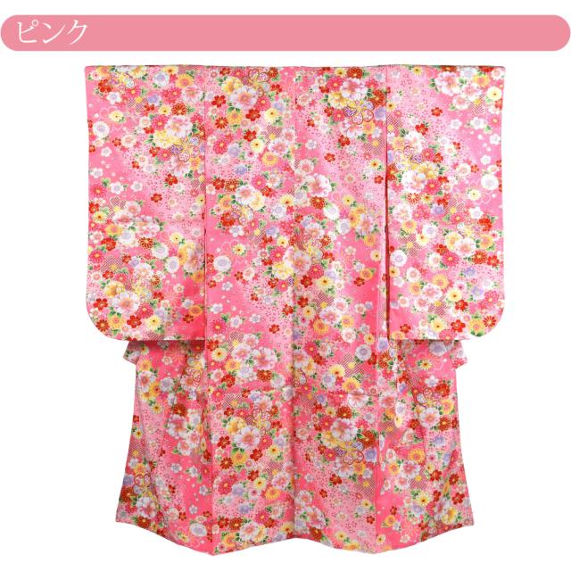 七五三 着物 7歳 袷用 小紋柄 四つ身セット ねじり梅 七歳 全2色 祝い着 四ツ身セット 着物+長襦袢+重ね衿 礼装 子供 女の子 女児 10023253の通販は