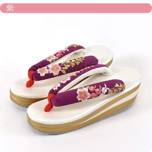 ヒール草履 女性用 刺繍 桜 厚底 振袖 成人式 卒業式　草履単品　ゴールド 楽天市場】【桜】レディース 草履 刺繍 厚底 鼻緒（正絹ちりめん