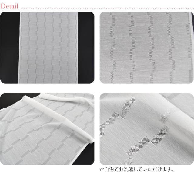 反物 長襦袢 夏用 日本製 東レ 爽竹 スクエア 紋紗 長襦袢地 単衣 夏