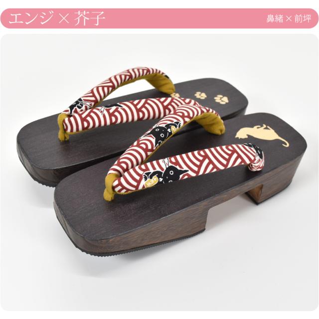 高級桐下駄 桐 女性用 24cm フリーサイズ 日本製 猫柄 NO37553 浴衣 下駄 レディース 通年用 日本製 女物 高級 桐下駄 猫 茶焼き 小町