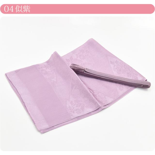 帯揚げ 帯締め セット 袷用 日本製 なごみや 訳あり 正絹 帯締め 
