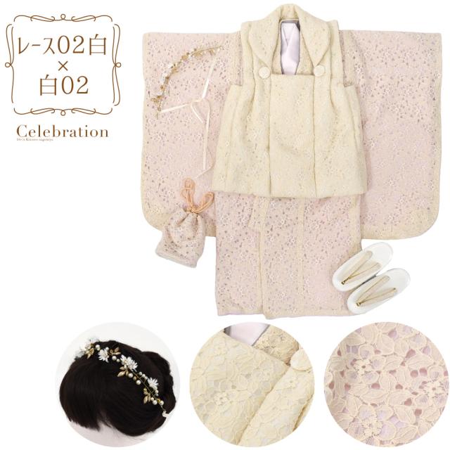 ［akarin］三歳 七五三 被布 着物 セット ハンドメイド akarin様専用］三歳 七五三 被布 着物 セット ハンドメイド