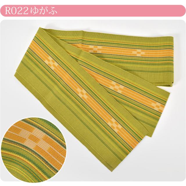 半幅帯 綿 通年用 日本製 八重山 ミンサー 単帯 並尺 黄色系 M