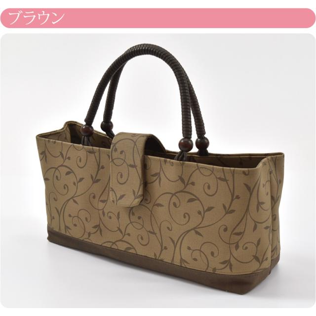 新入荷　夏のパナマ横長バック：涼しそうなおしゃれなバック　和洋どちらにでも 新入荷 夏のパナマ横長バック：涼しそうなおしゃれなバック 和洋
