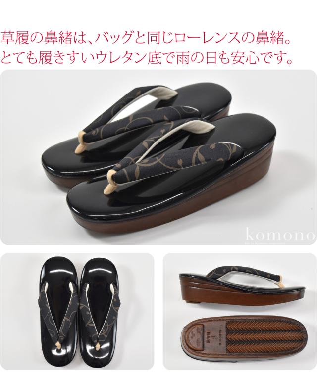 カジュアル 草履 バッグ セット 通年用 日本製 ローレンス ウレタン 厚底 草履 トートバッグ セット 小紋 紬 普段使い 普段履き おしゃれ 大人 レディース 女性10023536_4