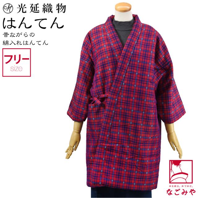 ◇CHANEL◇ バスローブ コットン カシミヤ