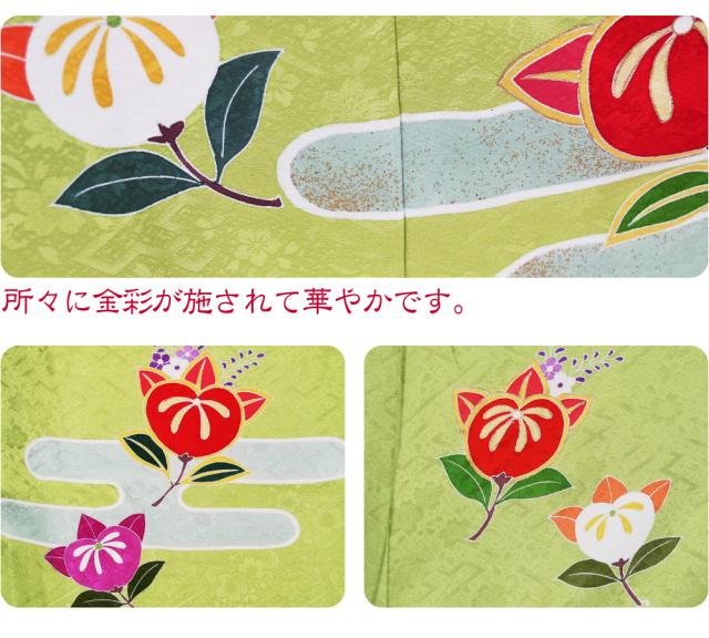 七五三 着物 7歳 袷用 日本製 逸品 正絹 大四つ身 手描き友禅 エ霞