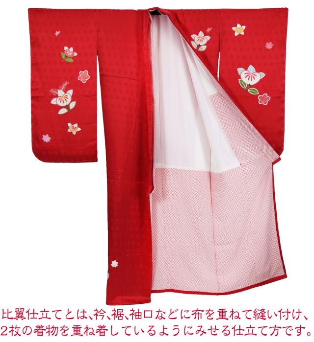 七五三 着物 7歳 袷用 日本製 逸品 正絹 大四つ身 手描き友禅 橘桜