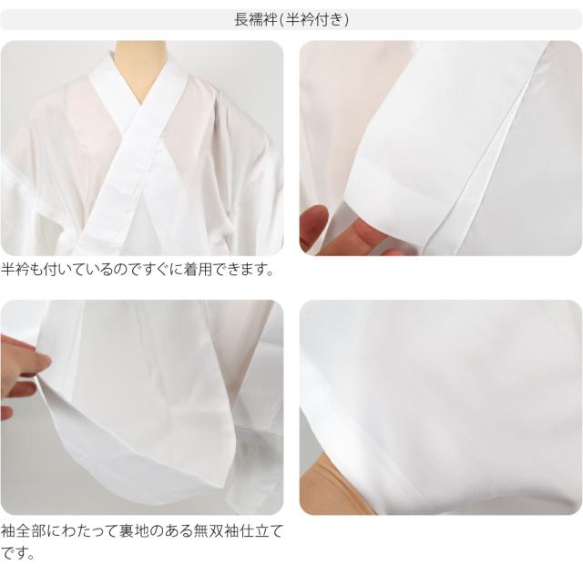 卒業式 袴 セット 袷用 レース着物 卒業袴 4点セット 大学生 二尺