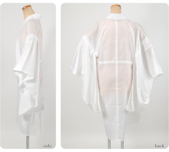 卒業式 袴 セット 袷用 レース着物 卒業袴 4点セット 大学生 二尺