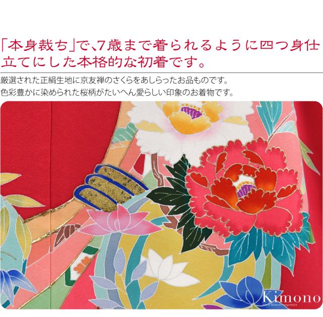 世界限定100枚】額装付きアートポスター スヌーピー 草間彌生 NYC