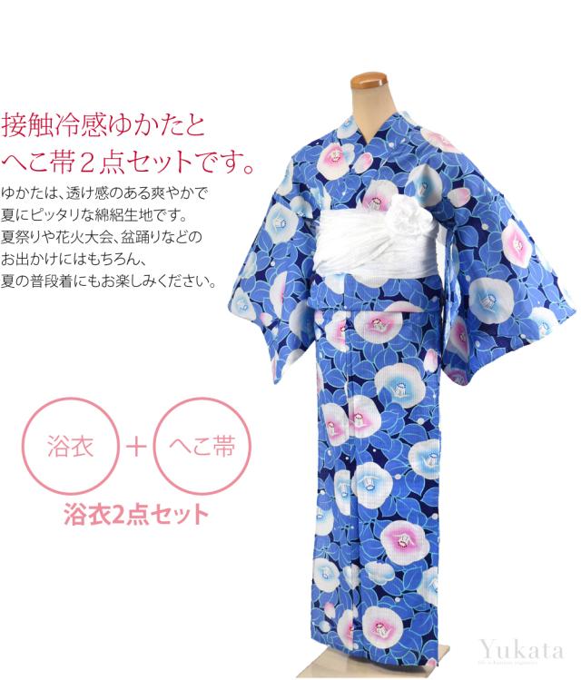 浴衣セット 綿絽 浴衣 透ける 透けて 魅せる 浴衣の着こなし 涼をうむ浴衣