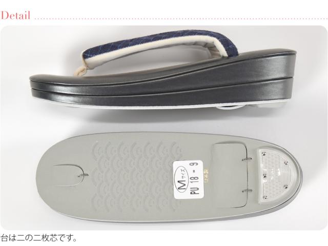 カジュアル 草履 痛くない 通年用 日本製 世美庵 草履 正絹 結城紬 PU18 普段 履き 小紋 紬 おしゃれ 大人 レディース 女性10023911 カジュアル 草履 痛くない 通年用 日本製 世美庵 草履 正絹 結城紬