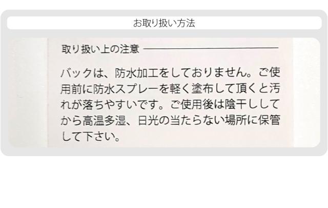 和装バッグ カジュアル 通年用 日本製 栗山工房 和染紅型 正絹 西陣織 バッグ 唐三彩 着物 バック 普段使い 小紋 紬 手提げ おしゃれ 大人 レディース 女性10024192