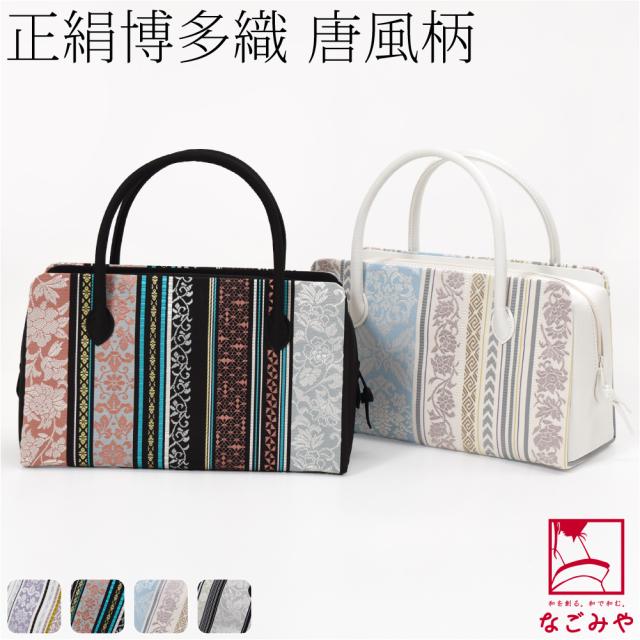 品格UP☆スタイリッシュ【CHANEL】 CCロゴ クラッチバッグ