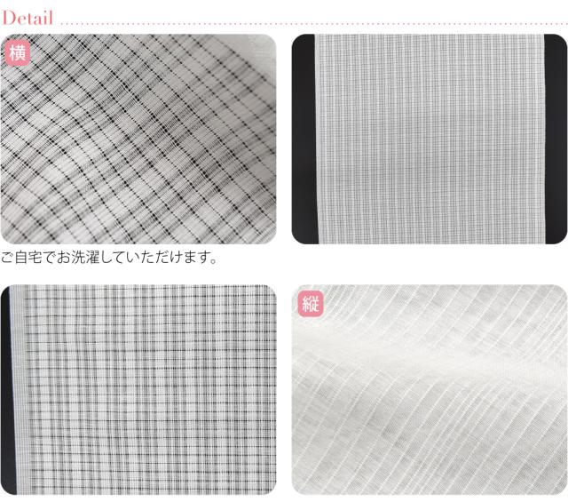反物 長襦袢 日本製 東レ 爽竹xセオα さらら爽楽々 長襦袢地 10m 白 反物 長襦袢 日本製 東レ 爽竹xセオα さらら爽楽々 長襦袢地 10m 白
