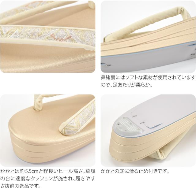 留袖 草履 バッグ セット 訪問着 通年用 日本製 WASOUL 佐賀錦草履バッグセット 645-6七宝 黒留袖 色留袖 色無地 振袖 礼装 大人 レディース 女性10022201_5