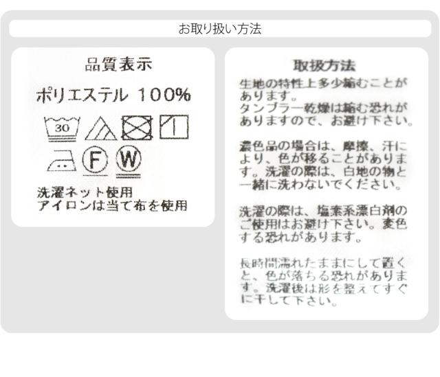 着物 コート 和装 防寒 冬用 日本製 STUDIO by DURBAN 角袖コート 塵除け 角袖外套 ステンカラー 仕立て上がり 礼装 おしゃれ 大人 メンズ 男性10024462_5