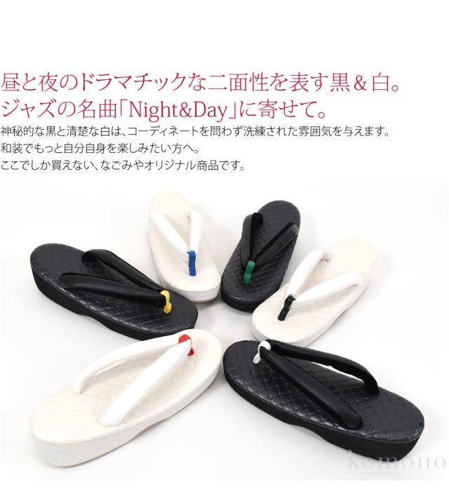 カジュアル 草履 痛くない 通年用 日本製 WASOUL 厚底 草履 カラフル 前坪 普段 履き 小紋 紬 おしゃれ 大人 レディース 女性10024471