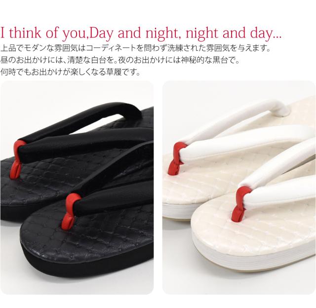 カジュアル 草履 痛くない 通年用 日本製 WASOUL 厚底 草履 カラフル 前坪 普段 履き 小紋 紬 おしゃれ 大人 レディース 女性10024471