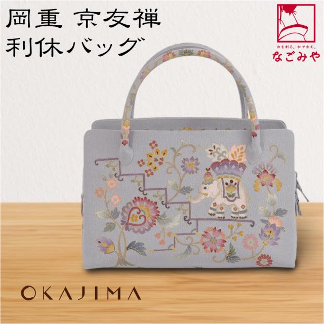 博多織 和装バッグ 利休バッグ 歌舞伎 隈取柄 博多織 和装バッグ 利休バッグ 歌舞伎 隈取柄 博多織 和装バッグ 利休