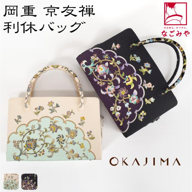 未使用品　OKAJIMA 和装バッグ 逸品 孔雀 草花 金彩 縮緬 正絹 岡重 バッグ その他の女性和装小物 | 通販・人気ランキング