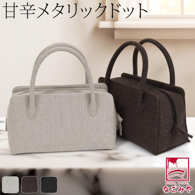 PRADA【SALE】国内発■ふわふわ可愛いシアリングバケットハット PRADA【SALE】国内発□ふわふわ可愛いシアリングバケットハット