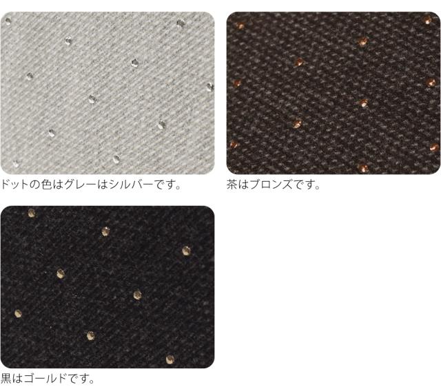和装バッグ カジュアル 通年用 日本製 プリマ 利休バッグ 着物 バック 普段使い 小紋 紬 手提げ おしゃれ 大人 レディース 女性 10024511_4