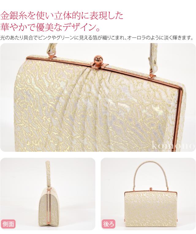 留袖 草履 バッグ セット 訪問着 通年用 日本製 夢衣 ローブデコルテ 草履バッグセットE型 黒留袖 色留袖 色無地 振袖 礼装 大人 レディース 女性 10020661_2