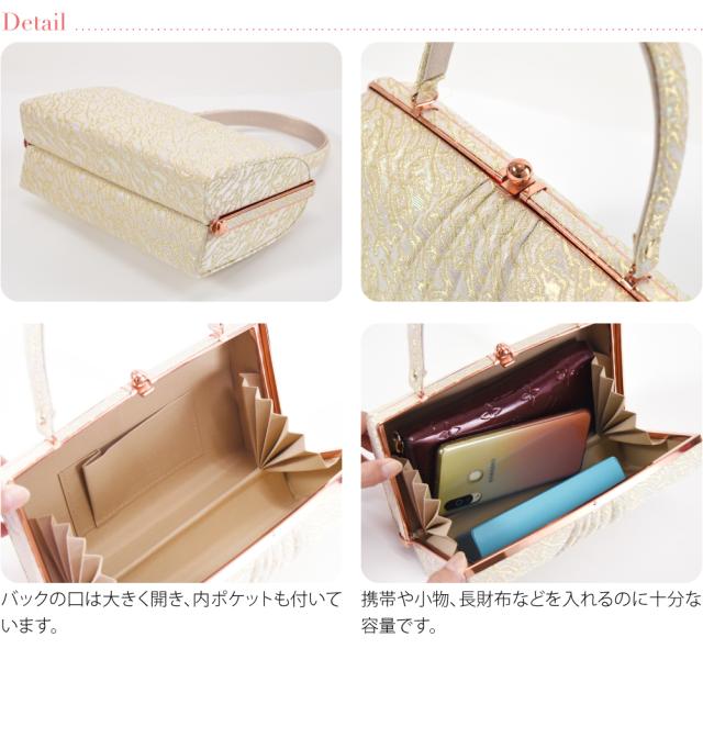 留袖 草履 バッグ セット 訪問着 通年用 日本製 夢衣 ローブデコルテ 草履バッグセットE型 黒留袖 色留袖 色無地 振袖 礼装 大人 レディース 女性 10020661_3