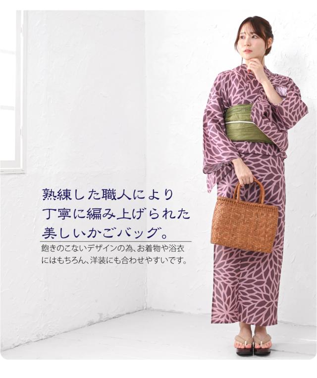 かごバッグ 通年用 山葡萄 網代編み トートバッグ 巾着付 J 籠 カゴ 手提げ バッグ 鞄 手作り 洋装 和装 おしゃれ 大人 レディース 女性 10022974_4