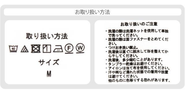 長襦袢 うそつき 襦袢 袷用 このび イージアー 衿付き tシャツ 長襦袢