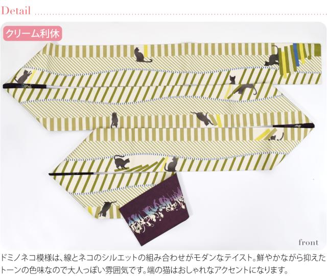 新品 ハグオーワー レオパード pt. エコバッグ＆スカーフ HUG O WaR