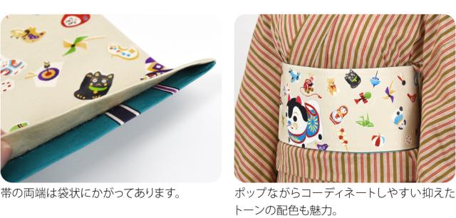 半幅帯 正絹 通年用 日本製 WAKKA リバーシブル 小袋帯 おもちゃ尽くし