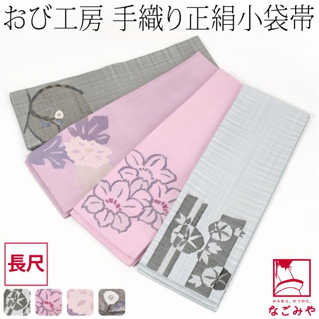 早い者勝ち☆【CELINE】ブロック ウェッジミュール CELINE】ジャカード テキスタイル ブロック ウェッジミュール