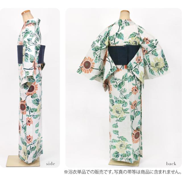 浴衣 レディース 単品 夏用 日本製 訳あり 高級 プレタ ゆかた 玉むし 白紬 レトロ 古典柄 注染染めブランド 美しいキモノ掲載常連 おしゃれ 大人 レディース 女性 10024544 浴衣 レディース 単品 夏用 日本製 訳あり 高級 プレタ ゆかた 玉むし