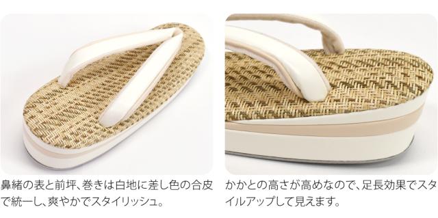 カジュアル 夏草履 痛くない 夏用 日本製 京都万里小路 メッシュ 厚底 草履 普段 履き 夏着物 浴衣 おしゃれ 大人 レディース 女性 10024621 カジュアル 夏草履 痛くない 夏用 日本製 京都万里小路 メッシュ 厚底