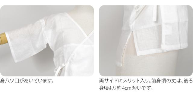 肌襦袢 通年用 日本製 あせしらず 近江 本麻 汗取り 肌着 洗える 麻わた 和装 下着 肌着 夏着物 浴衣 インナー おしゃれ 大人 レディース 女性 10024735_5