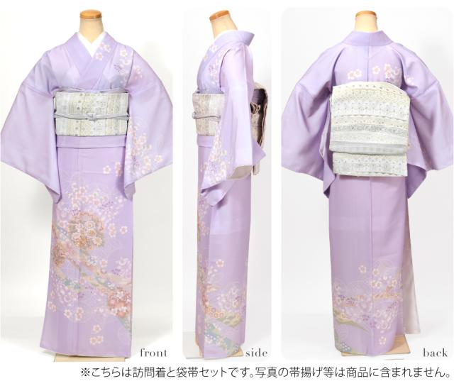 洗える着物 セット 袷用 式部浪漫 訪問着 桜橘七宝 袋帯 2点セット