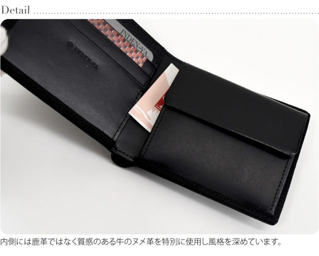 和柄 財布 札入れ 通年用 日本製 印傳屋 INISHIE 札入J 伝統的工芸品 甲州印伝 ブランド 鹿革 本革 レザー 漆 礼装 おしゃれ 大人 女性 男性 10024495_3