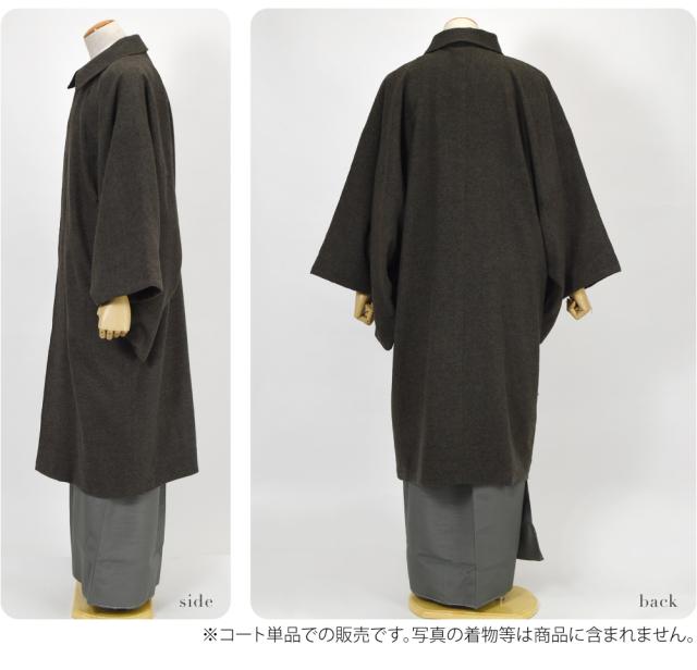 着物 コート 和装 防寒 冬用 日本製 WASOUL ウール混 ツイード ストレッチ 角袖コート 塵除け 角袖外套 ステンカラー 仕立て上がり 礼装 おしゃれ 大人 メンズ 男性 10024930_5