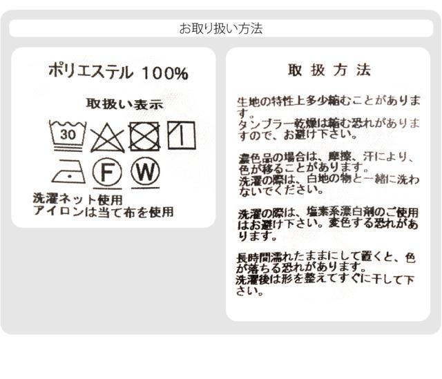 着物 コート 和装 防寒 冬用 日本製 STUDIO by DURBAN レザー風 ライダース風 角袖コート 塵除け 角袖外套 ステンカラー 仕立て上がり 礼装 おしゃれ 大人 メンズ 男性 10025012_6