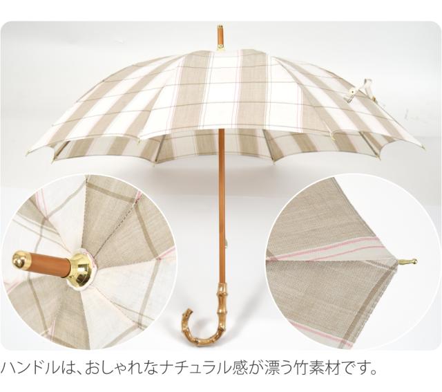 着物 日傘 専用 通年用 近江麻 長傘 暑さ 熱中症 日焼け 紫外線 対策 洋装 和装 おしゃれ 大人 女性 男性 10024169_3