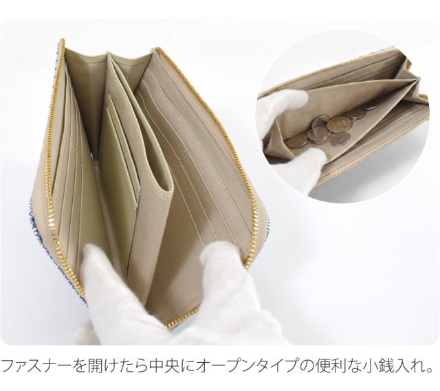 和柄 財布 札入れ 通年用 日本製 浅草文庫 L字長財布 麻の葉 伝統的工芸品 なめし革 ブランド 牛革 本革 レザー 京友禅 金型押し 礼装 おしゃれ 大人 女性 男性 10024985_3