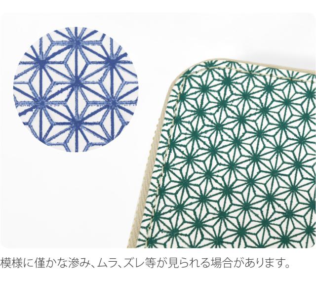 和柄 財布 札入れ 通年用 日本製 浅草文庫 L字長財布 麻の葉 伝統的工芸品 なめし革 ブランド 牛革 本革 レザー 京友禅 金型押し 礼装 おしゃれ 大人 女性 男性 10024985_7