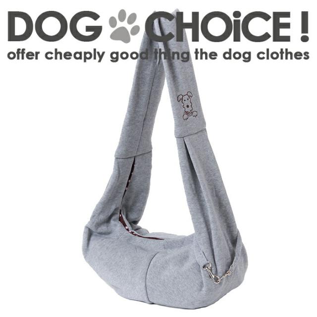 春夏秋冬モデル 小型犬用スリング Lovabledog おでかけ抱っこバッグ スリングバッグ 抱っこひも ペット用スリング 抱っこ紐 キャリの通販はau Pay マーケット 犬服のお店dogchoice