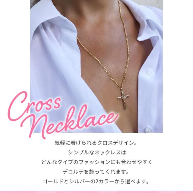 18 Off 送料無料 ジュエリー アクセサリー ライフクロスペンダントゴールドオプションチェーン その他 Indonesiadevelopmentforum Com